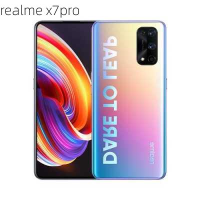 realme x7pro-第1张图片-模头数码科技网