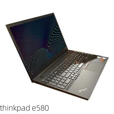 thinkpad e580-第2张图片-模头数码科技网