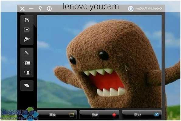 lenovo youcam-第3张图片-模头数码科技网