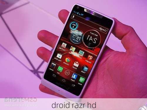 droid razr hd-第1张图片-模头数码科技网