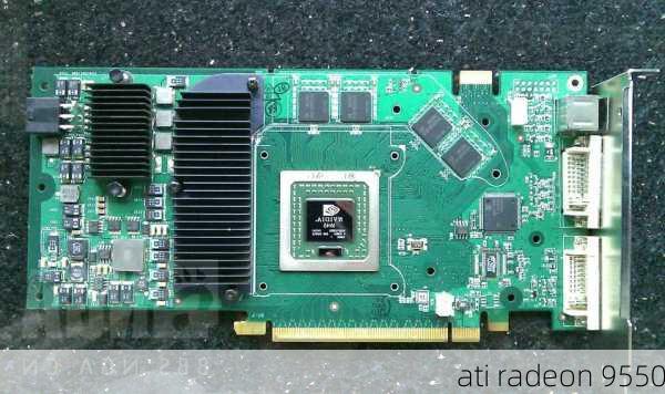 ati radeon 9550-第1张图片-模头数码科技网