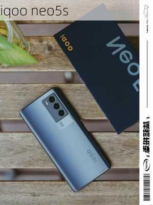 iqoo neo5s-第1张图片-模头数码科技网