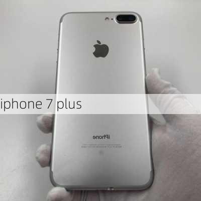 iphone 7 plus-第3张图片-模头数码科技网