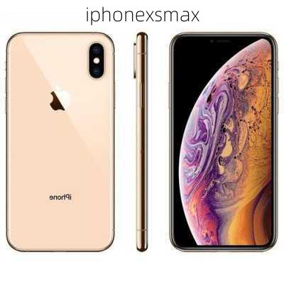 iphonexsmax-第1张图片-模头数码科技网