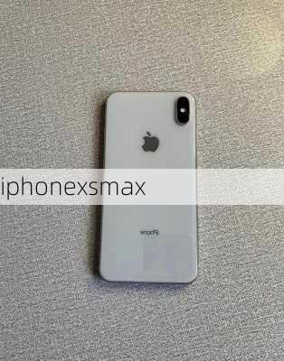 iphonexsmax-第2张图片-模头数码科技网