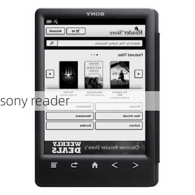 sony reader-第1张图片-模头数码科技网