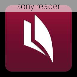 sony reader-第3张图片-模头数码科技网