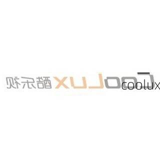 coolux-第2张图片-模头数码科技网