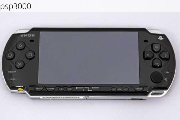 psp3000-第1张图片-模头数码科技网