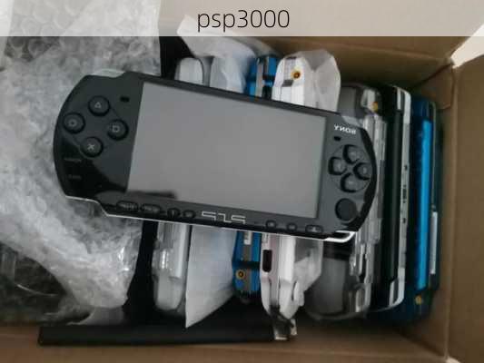 psp3000-第3张图片-模头数码科技网