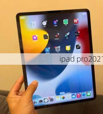 ipad pro2021-第3张图片-模头数码科技网