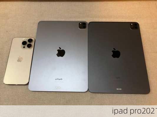 ipad pro2021-第1张图片-模头数码科技网