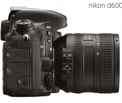 nikon d600-第1张图片-模头数码科技网