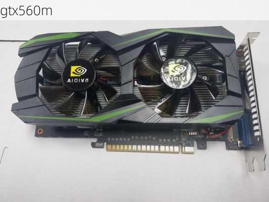 gtx560m-第2张图片-模头数码科技网