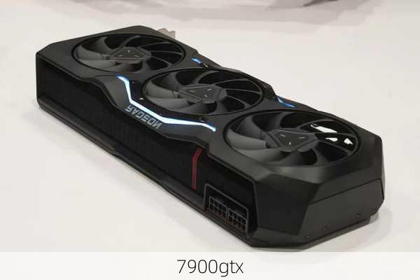 7900gtx-第3张图片-模头数码科技网