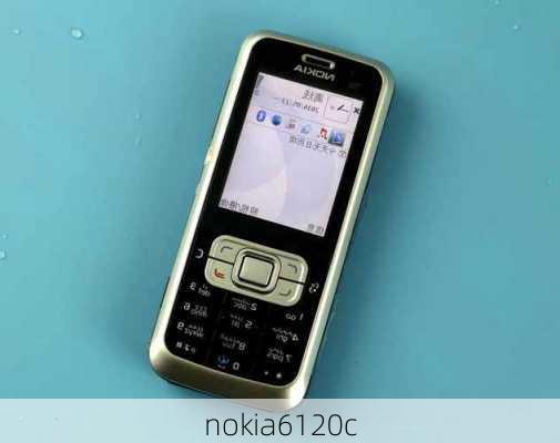 nokia6120c-第2张图片-模头数码科技网