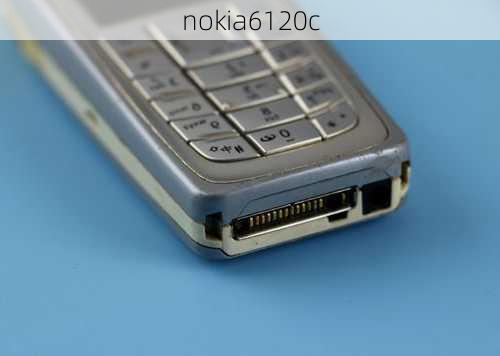 nokia6120c-第3张图片-模头数码科技网