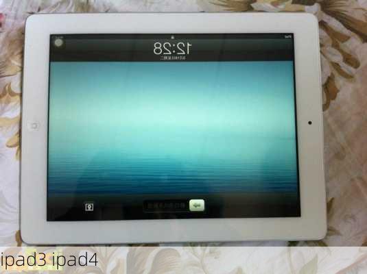 ipad3 ipad4-第2张图片-模头数码科技网