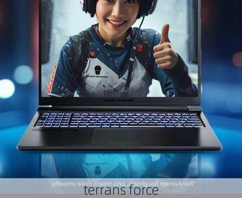 terrans force-第3张图片-模头数码科技网