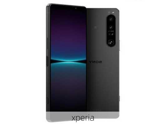 xperia-第1张图片-模头数码科技网