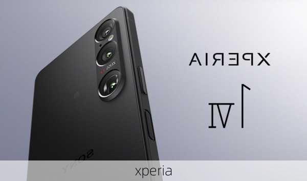 xperia-第2张图片-模头数码科技网