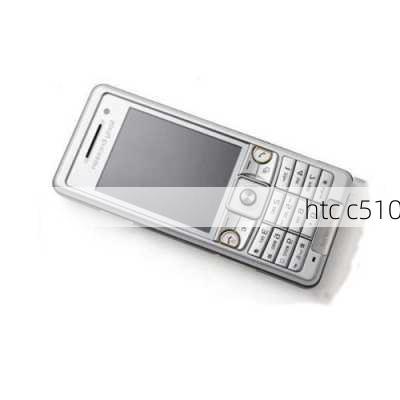 htc c510-第2张图片-模头数码科技网