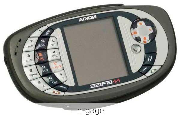 n-gage-第2张图片-模头数码科技网