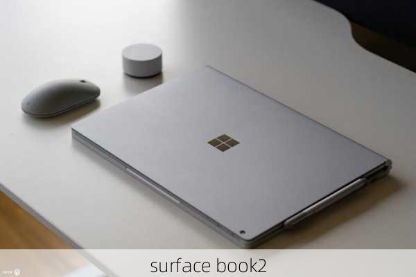 surface book2-第1张图片-模头数码科技网