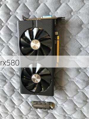 rx580-第1张图片-模头数码科技网