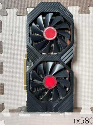 rx580-第3张图片-模头数码科技网