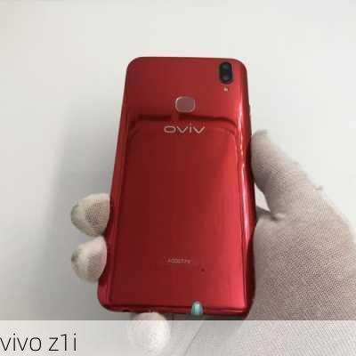 vivo z1i-第1张图片-模头数码科技网