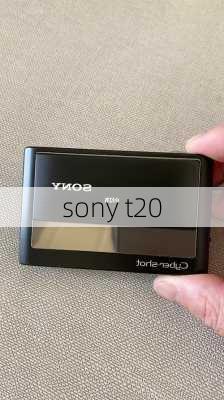 sony t20-第3张图片-模头数码科技网