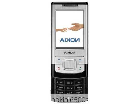 nokia 6500s-第2张图片-模头数码科技网