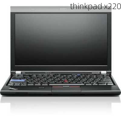 thinkpad x220-第3张图片-模头数码科技网