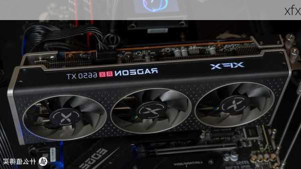 xfx-第2张图片-模头数码科技网