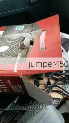 jumper450-第1张图片-模头数码科技网