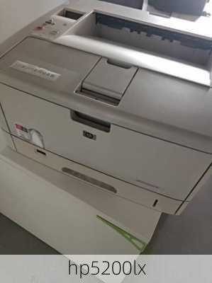 hp5200lx-第2张图片-模头数码科技网