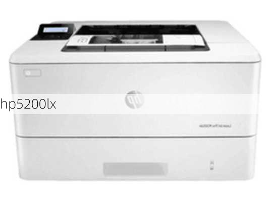 hp5200lx-第3张图片-模头数码科技网