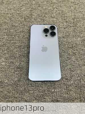 iphone13pro-第2张图片-模头数码科技网