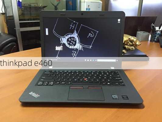 thinkpad e460-第2张图片-模头数码科技网