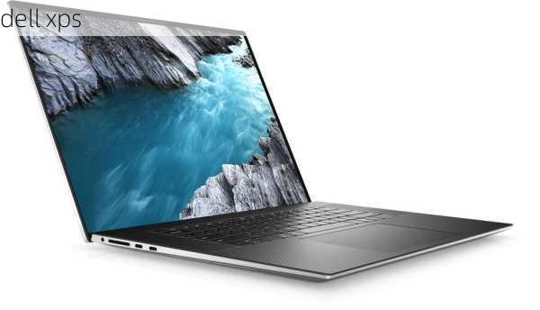 dell xps-第2张图片-模头数码科技网