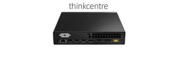 thinkcentre-第2张图片-模头数码科技网