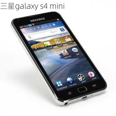 三星galaxy s4 mini-第2张图片-模头数码科技网