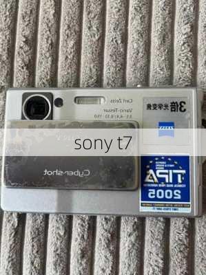 sony t7-第1张图片-模头数码科技网