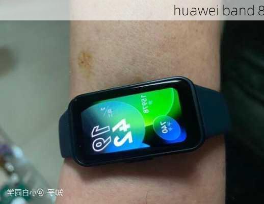 huawei band 8