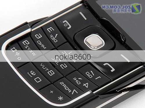 nokia8600-第1张图片-模头数码科技网