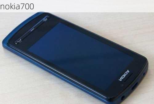 nokia700-第2张图片-模头数码科技网