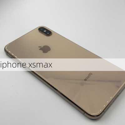 iphone xsmax-第3张图片-模头数码科技网