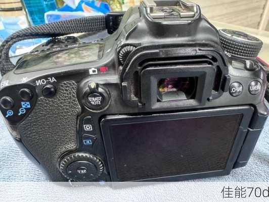 佳能70d