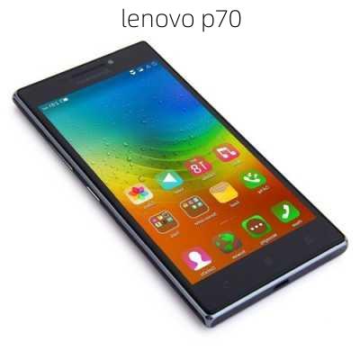 lenovo p70-第1张图片-模头数码科技网